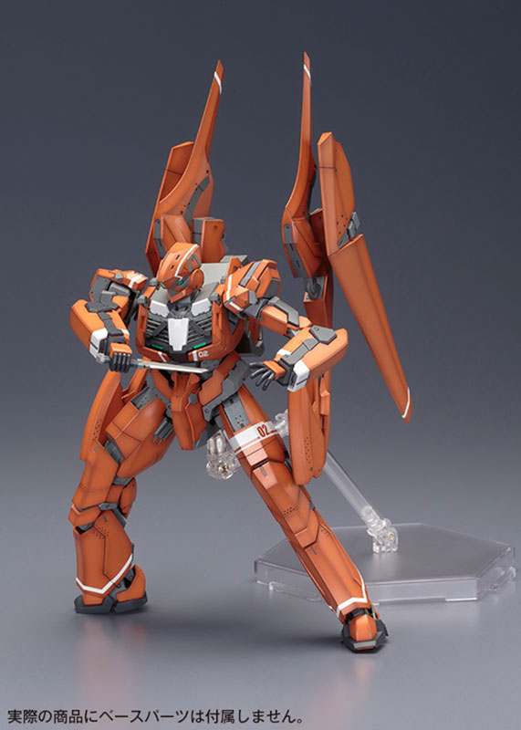 Aldnoah.Zero KG-6 SLEIPNIR