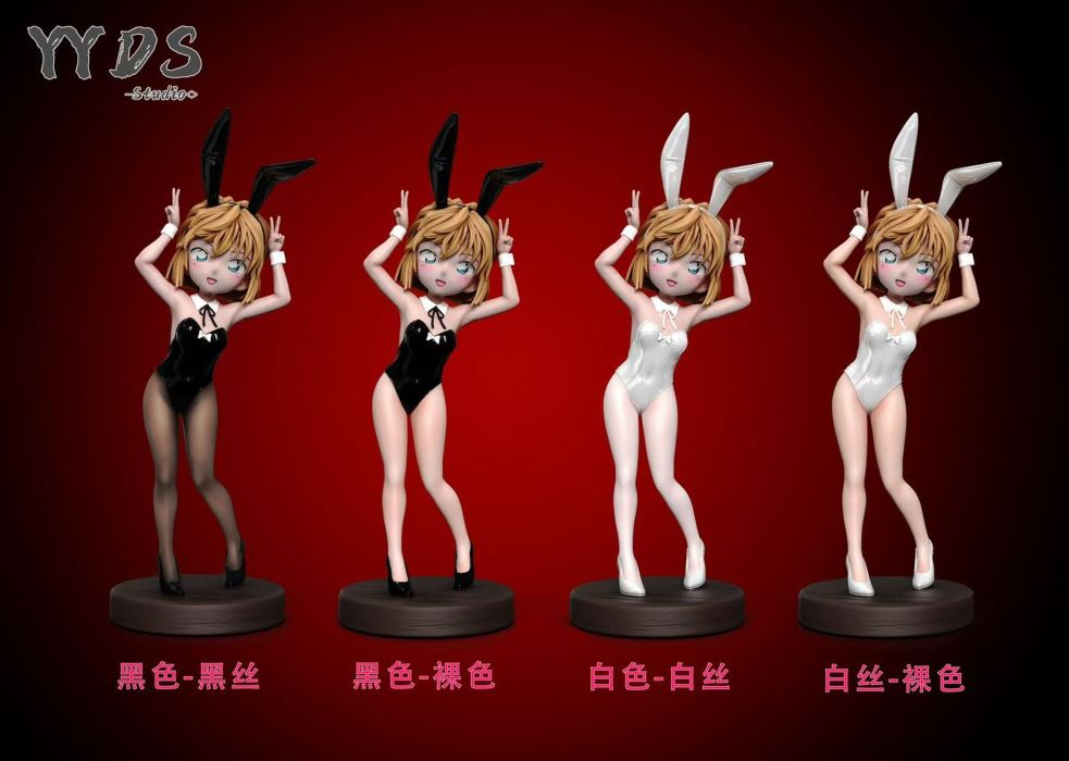 Haibara Ai cos Bunny Girl 1/6