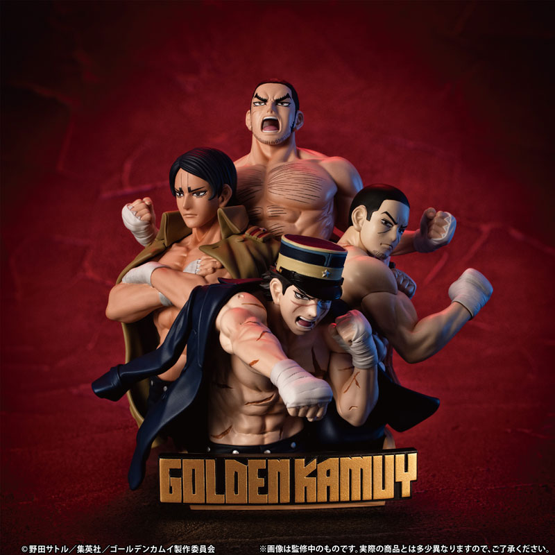 Puchirama DX Golden Kamuy Stenka!!