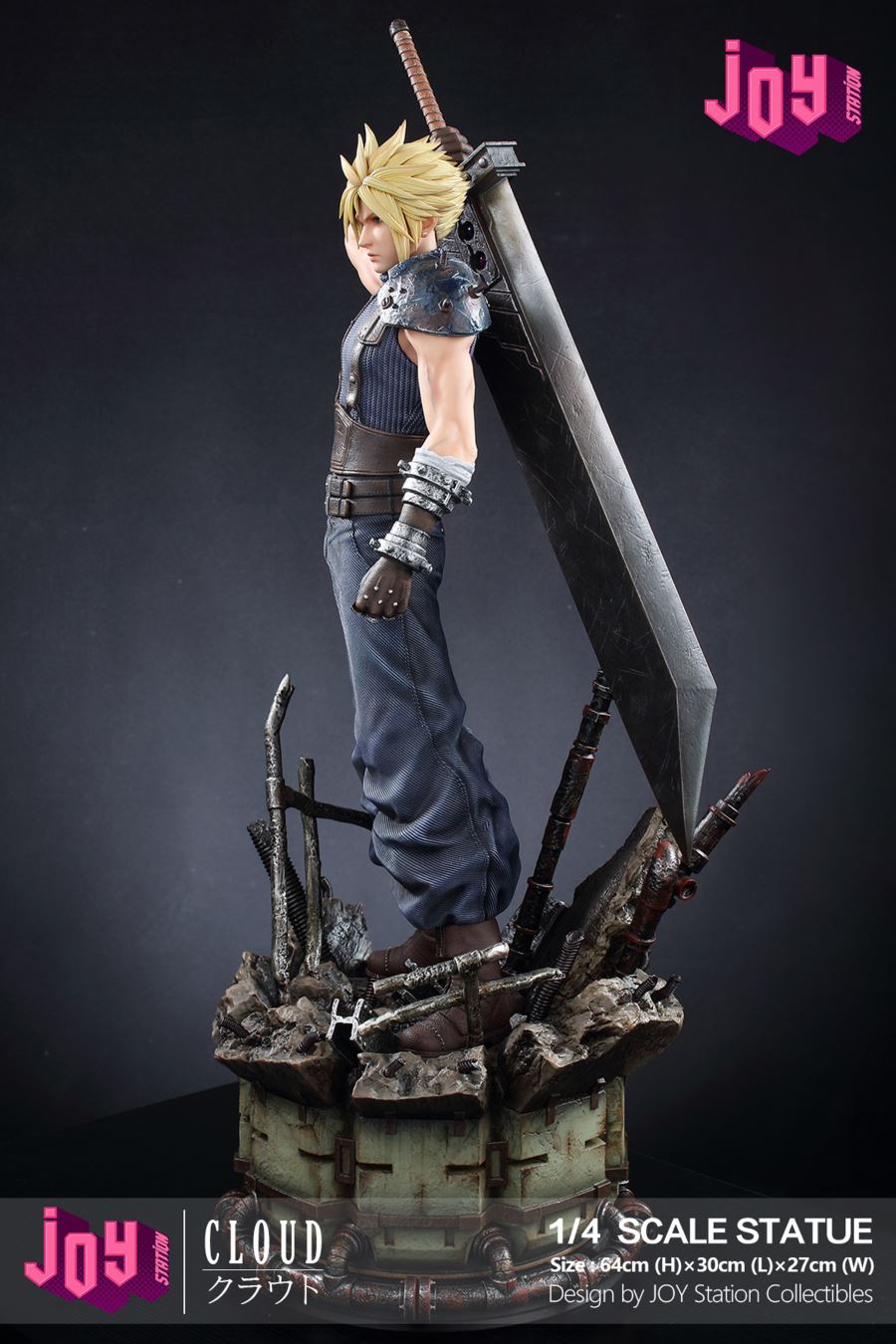 Cloud - Final Fantasy VII RE