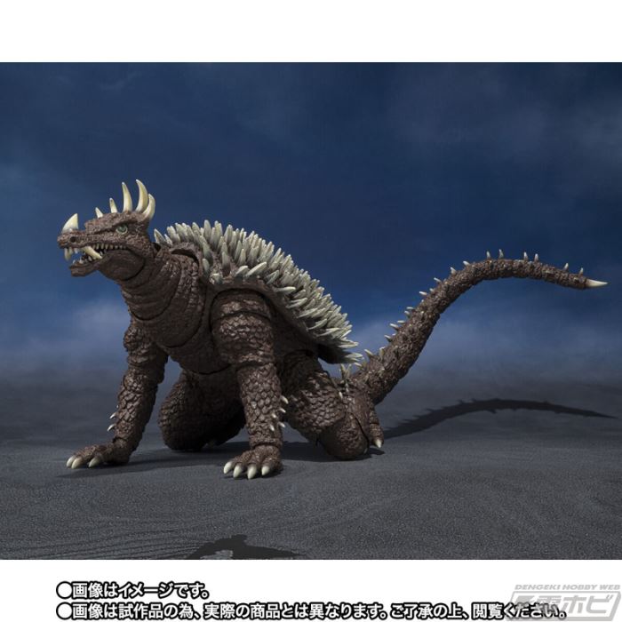 SHMonsterArts Anguirus (1972)