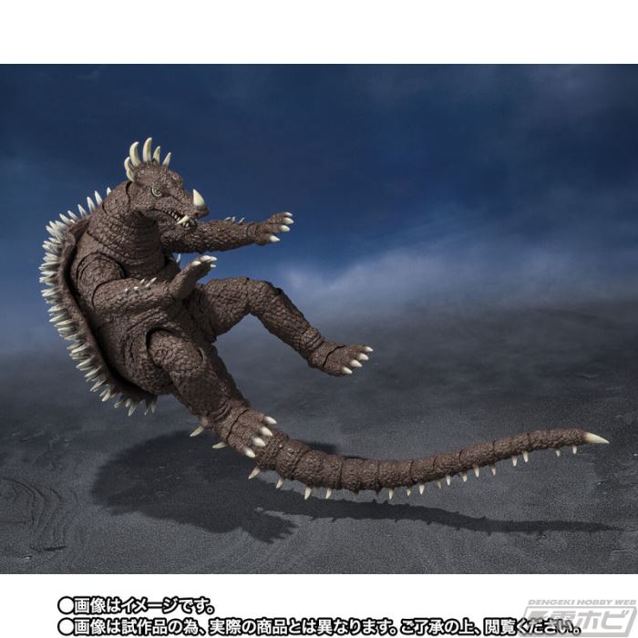 SHMonsterArts Anguirus (1972)