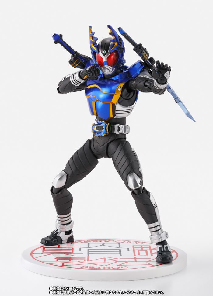 SHFiguarts (True Bone Carving Method) Kamen Rider Gatack 10th Anniversary Ver
