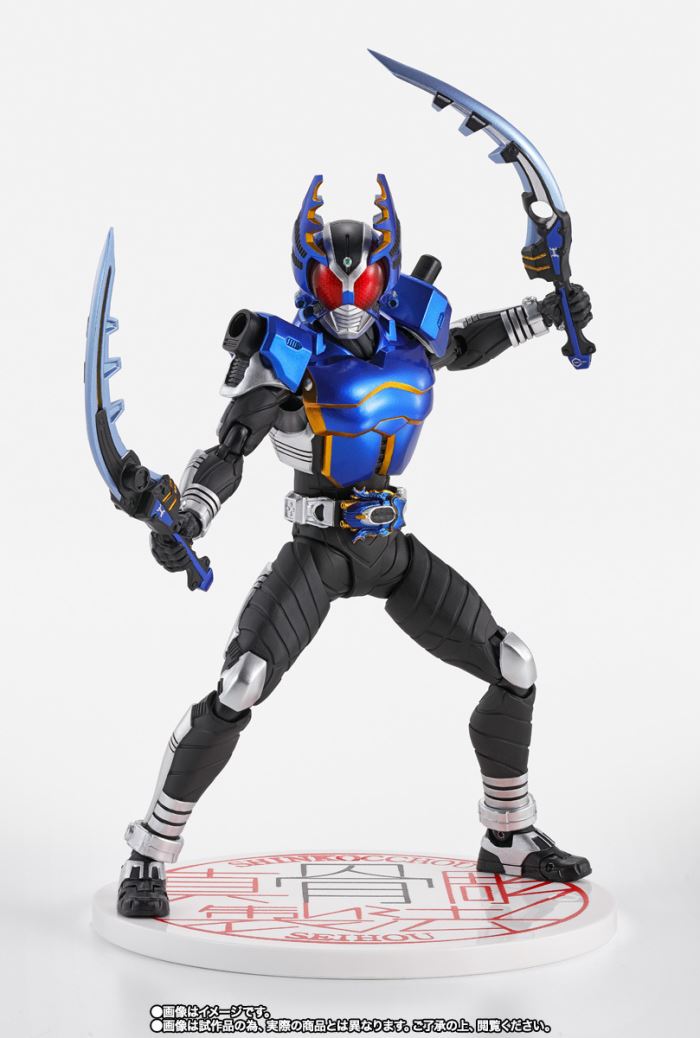 SHFiguarts (True Bone Carving Method) Kamen Rider Gatack 10th Anniversary Ver