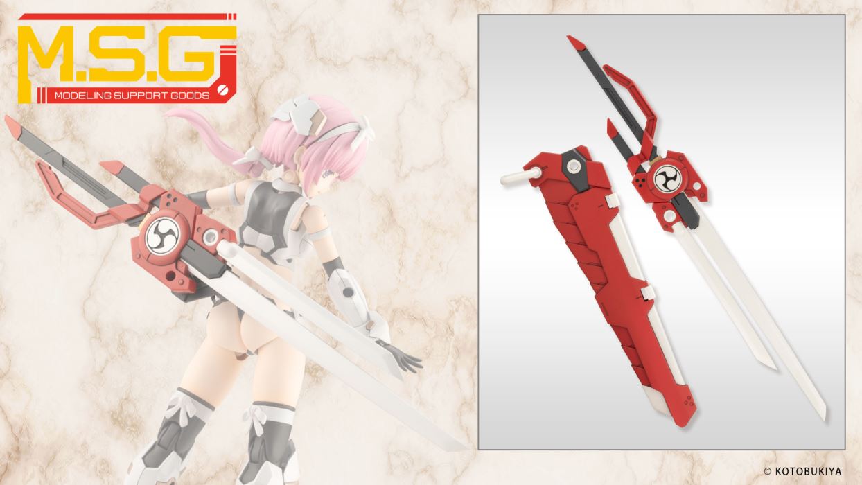 Virtua Style 04 Futsunomitama