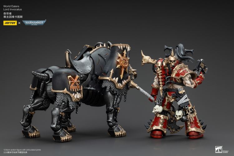 World Eater - Lord Invictus (Steel Bull Rider) / Khorne Berserker 1/18