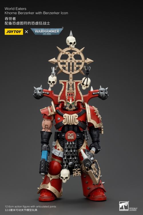 World Eater - Lord Invictus (Steel Bull Rider) / Khorne Berserker 1/18