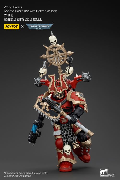 World Eater - Lord Invictus (Steel Bull Rider) / Khorne Berserker 1/18