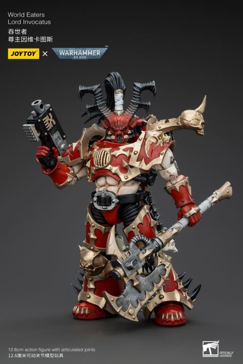 World Eater - Lord Invictus (Steel Bull Rider) / Khorne Berserker 1/18