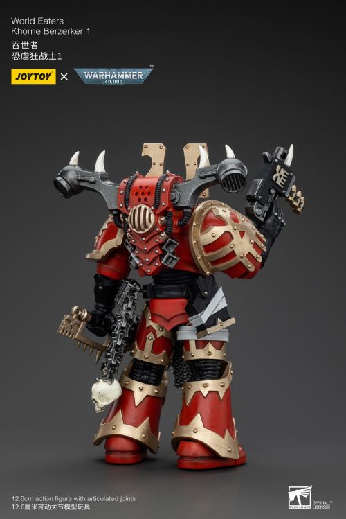 World Eater - Lord Invictus (Steel Bull Rider) / Khorne Berserker 1/18