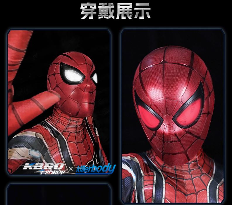 Iron Spider helmet 1/1