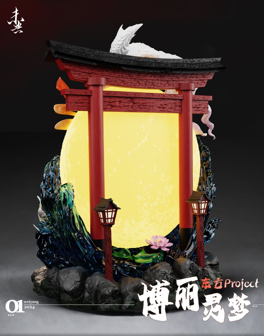 Reimu Hakurei - Touhou Project