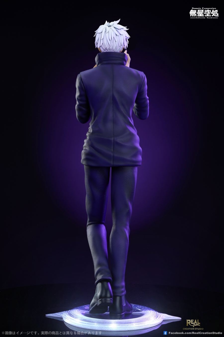 Gojo Satoru - Jujutsu Kaisen