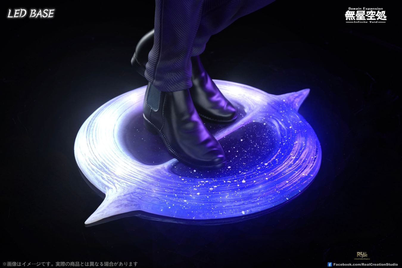 Gojo Satoru - Jujutsu Kaisen