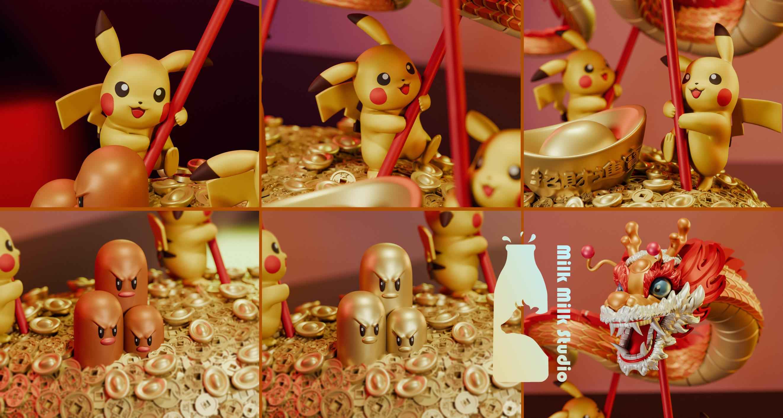Brilliant Golden Light Dragon Dance Ver. Pikachu - Pokemon