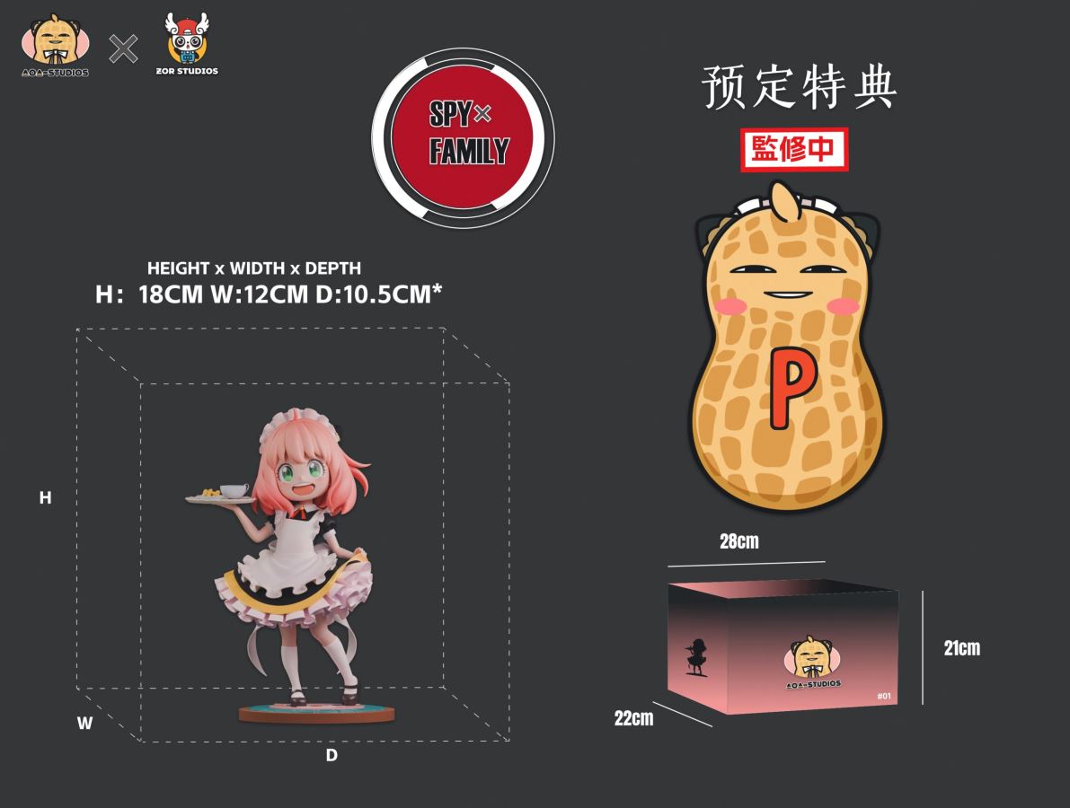 Maid Anya Forger - SPY×FAMILY