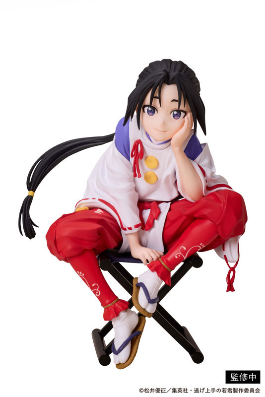 The Elusive Samurai Tokiyuki Hojo