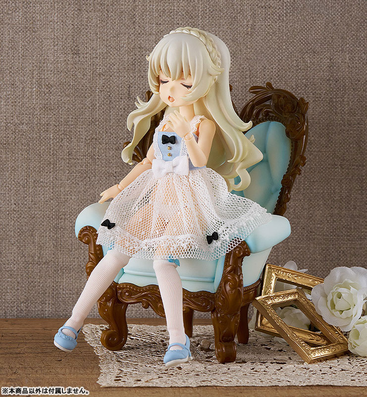 PARDOLL: Babydoll Ciel