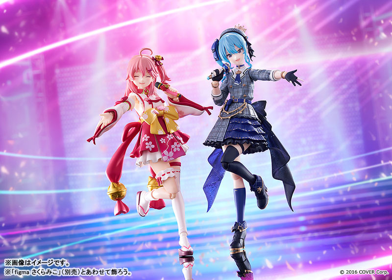 figma Hololive Production Hoshimachi Suisei