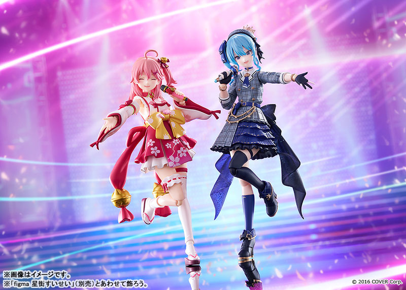 figma Hololive Production Sakura Miko