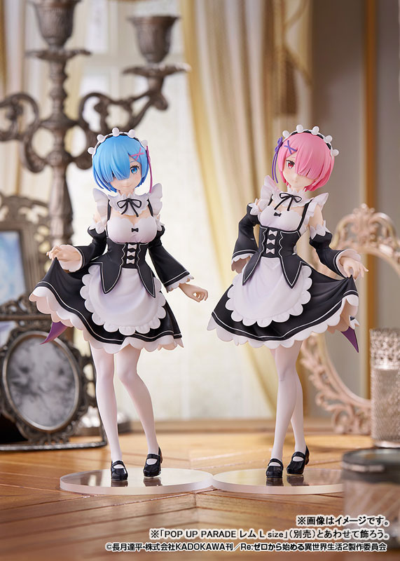 POP UP PARADE Re:ZERO -Starting Life in Another World- Ram L size