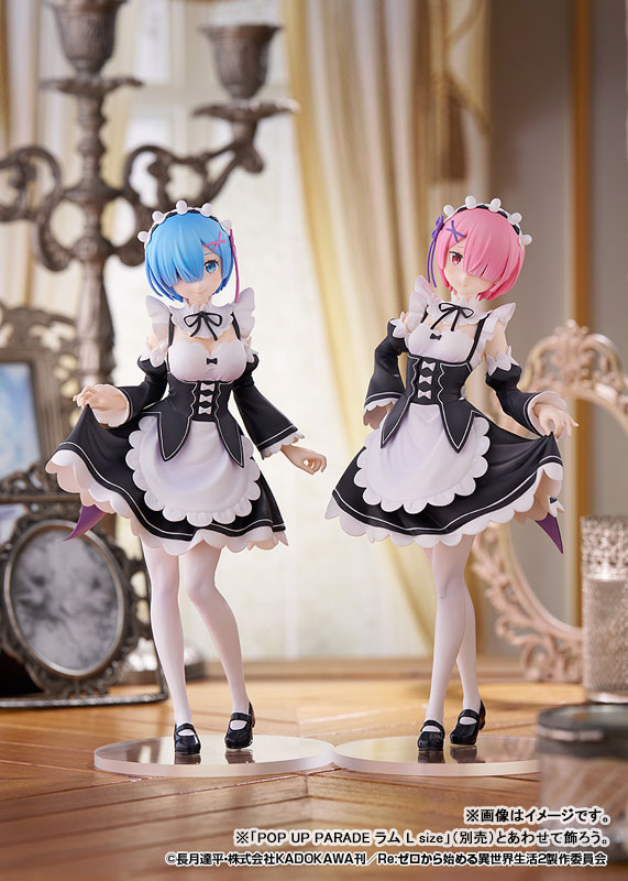 POP UP PARADE Re:ZERO -Starting Life in Another World- Rem L size