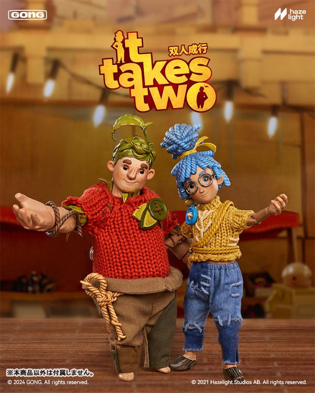 It Takes Two ~ Cody & May 1/1