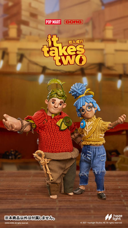 It Takes Two ~ Cody & May 1/1