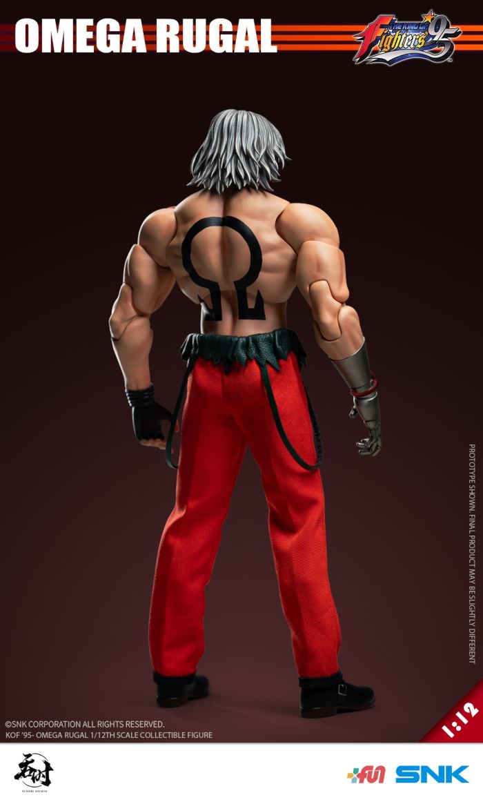 The King of Fighters '95 - Omega Rugal - 1/12