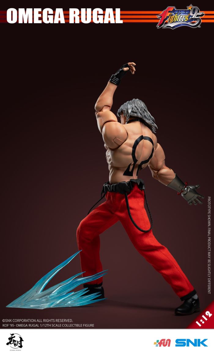 The King of Fighters '95 - Omega Rugal - 1/12