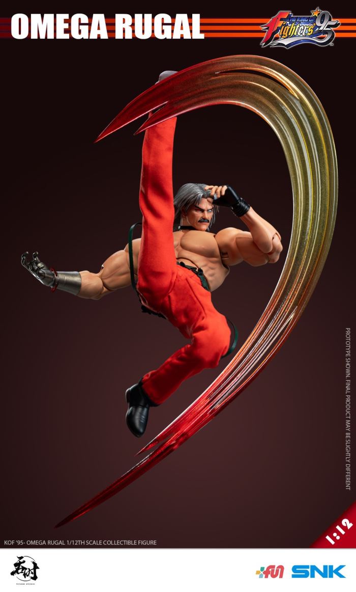 The King of Fighters '95 - Omega Rugal - 1/12