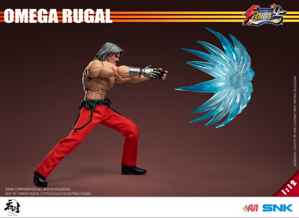 The King of Fighters '95 - Omega Rugal - 1/12