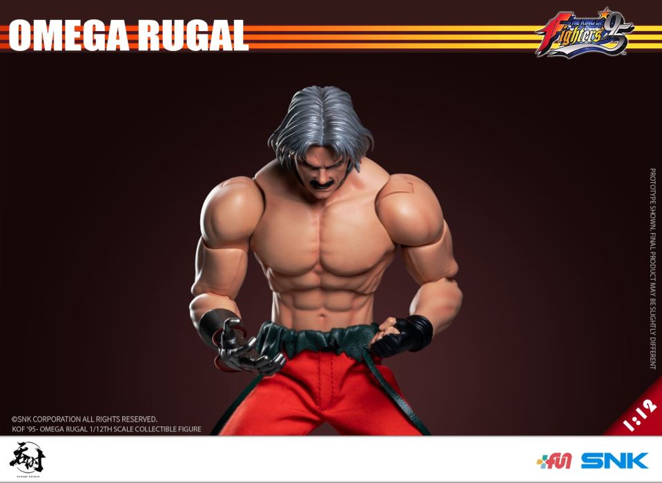 The King of Fighters '95 - Omega Rugal - 1/12