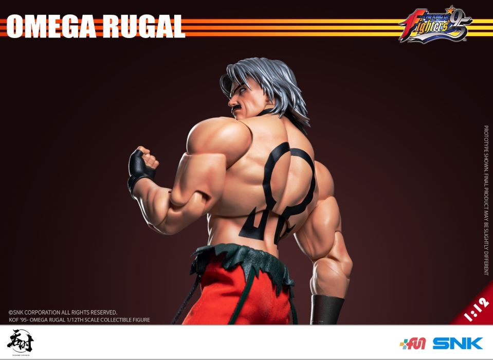 The King of Fighters '95 - Omega Rugal - 1/12