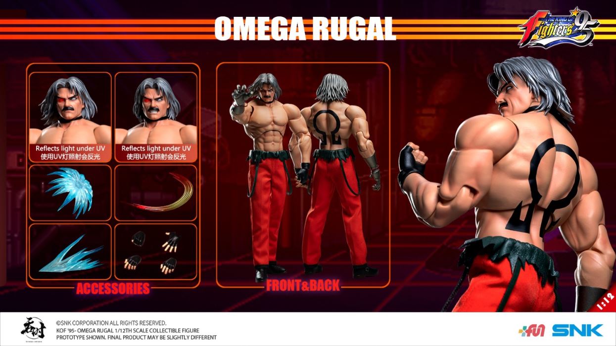 The King of Fighters '95 - Omega Rugal - 1/12