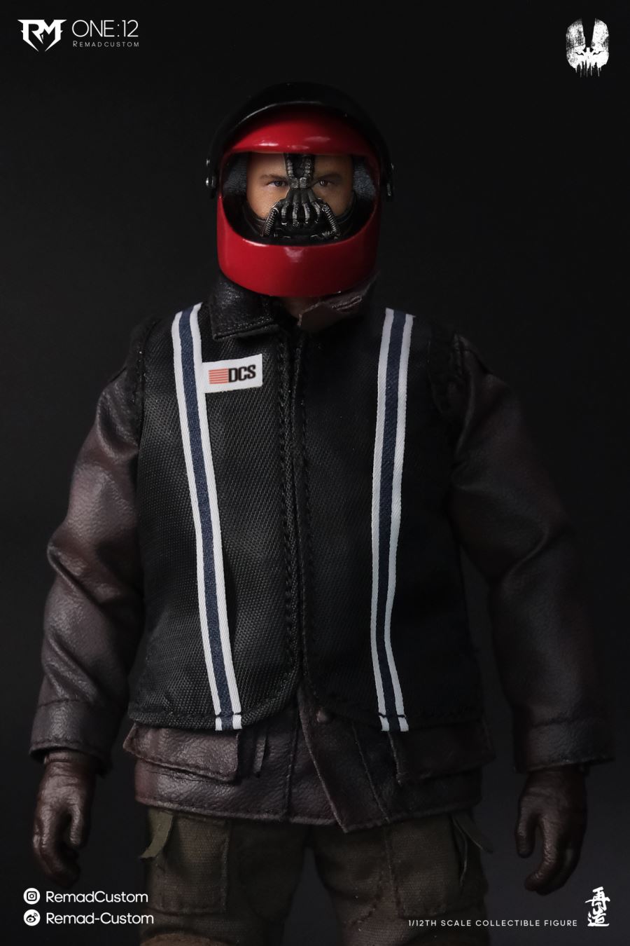 Destroyer Bat Killer 1/12