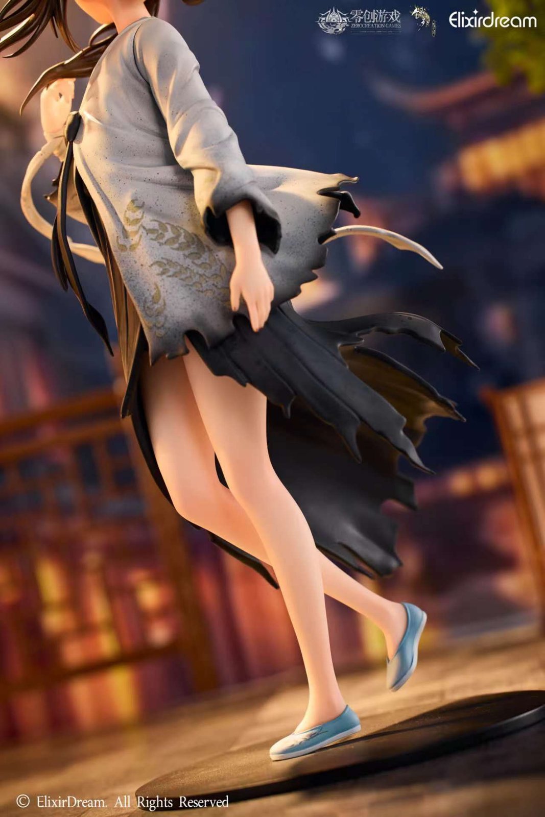 Sui – The Hungry Lamb: Traveling in the Late Ming Dynasty 1/7