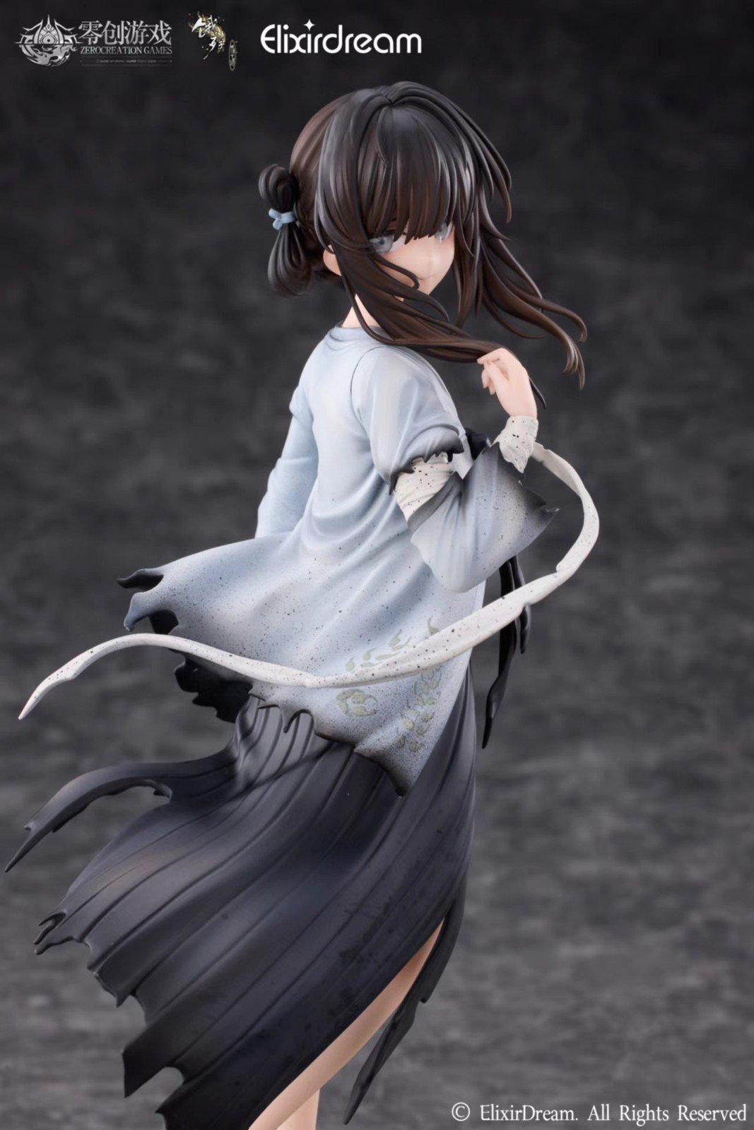 Sui – The Hungry Lamb: Traveling in the Late Ming Dynasty 1/7