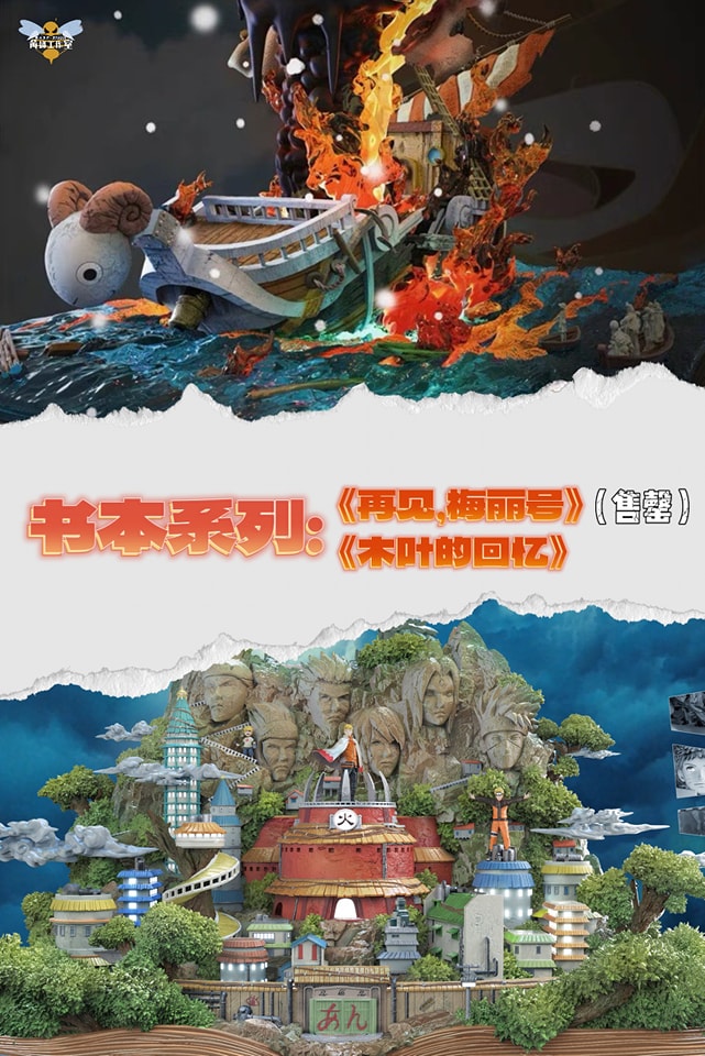 Valley of the End - Naruto