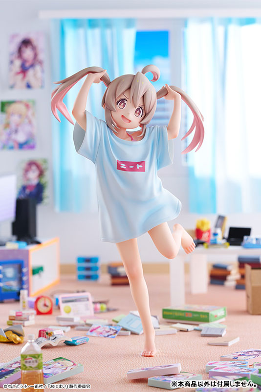 Onii-chan wa Oshimai! Mahiro Oyama NEET T-shirt Ver. 1/6