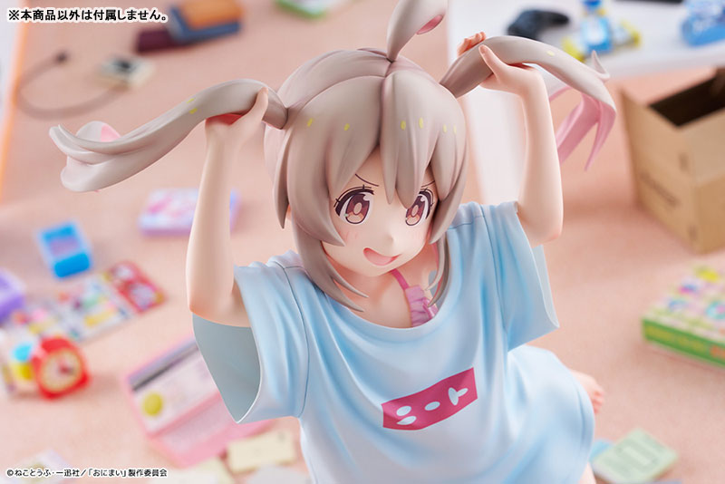 Onii-chan wa Oshimai! Mahiro Oyama NEET T-shirt Ver. 1/6