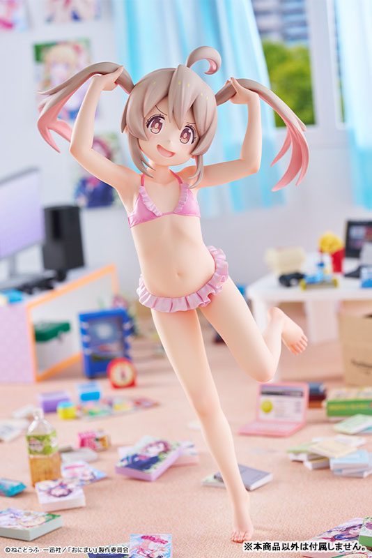 Onii-chan wa Oshimai! Mahiro Oyama NEET T-shirt Ver. 1/6