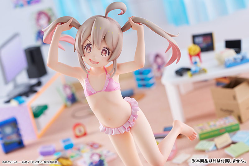 Onii-chan wa Oshimai! Mahiro Oyama NEET T-shirt Ver. 1/6