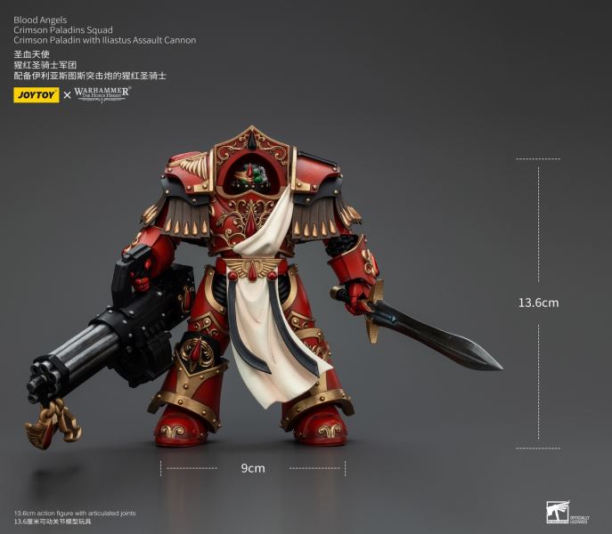 Blood Angels - Scarlet Paragon/Scarlet Paladin Legion 1/18