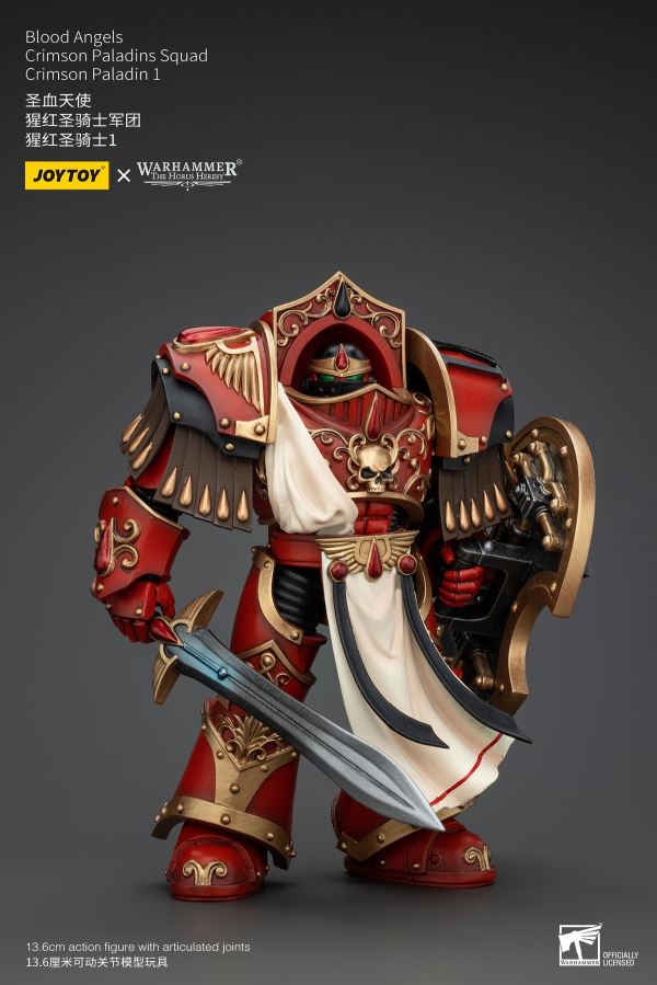 Blood Angels - Scarlet Paragon/Scarlet Paladin Legion 1/18