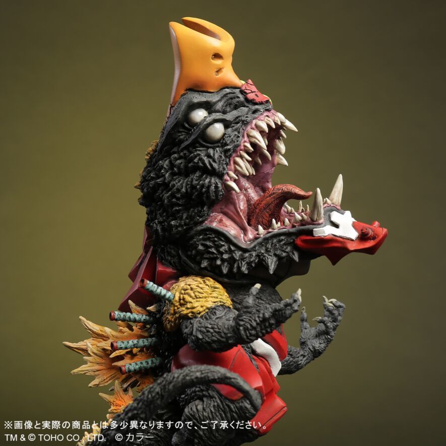 Godzilla vs. Evangelion Defo-Real Evangelion Unit 2 Beast G Mode Limited Edition