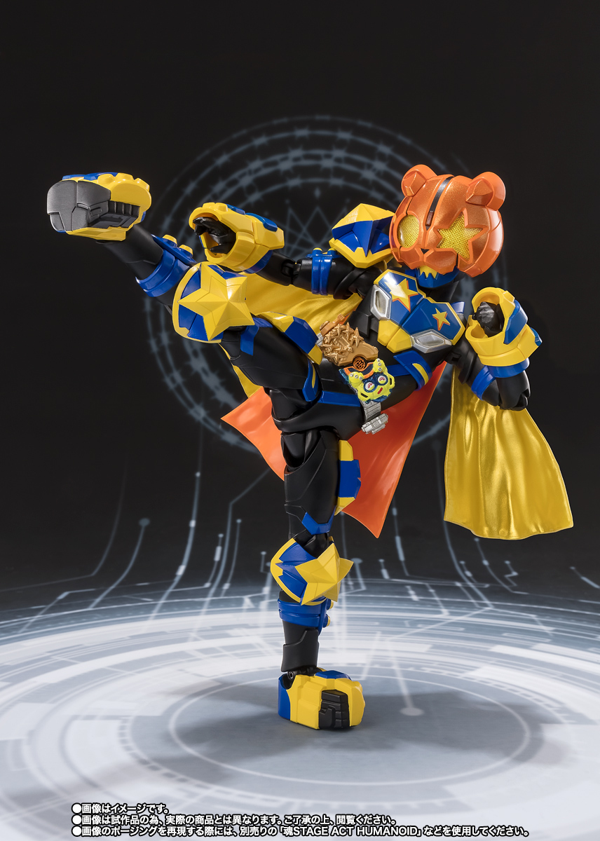 SHFiguarts Kamen Rider Punk Jack Fever Monster Form