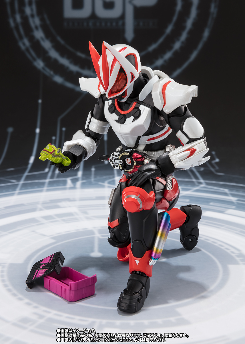 SHFiguarts Kamen Rider Punk Jack Fever Monster Form