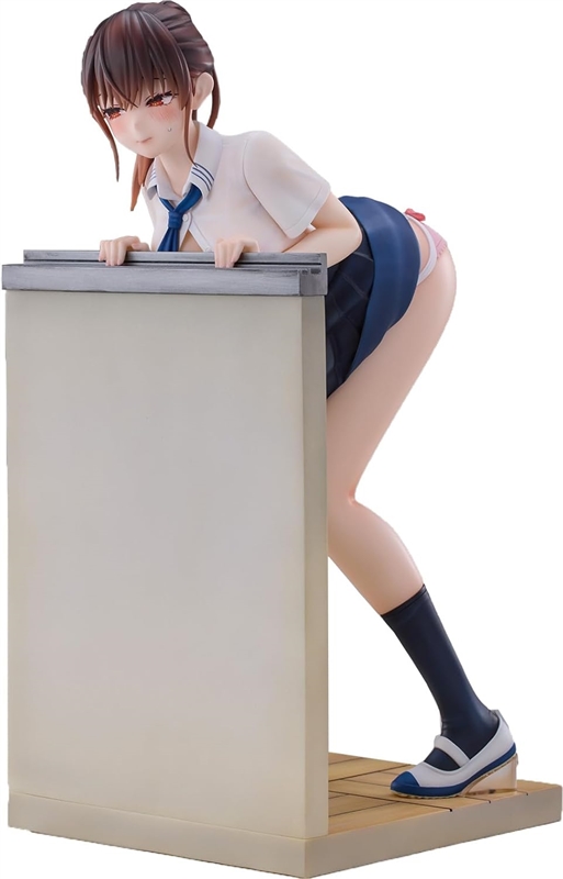 The good girl who holds back her voice - Rico Ogasawara