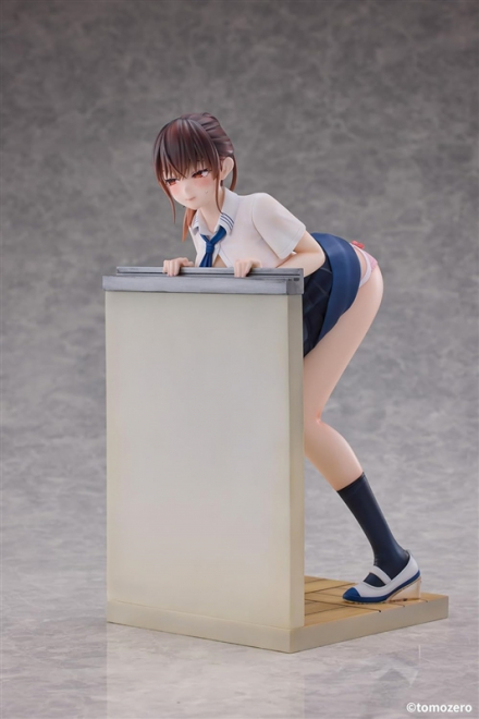 The good girl who holds back her voice - Rico Ogasawara